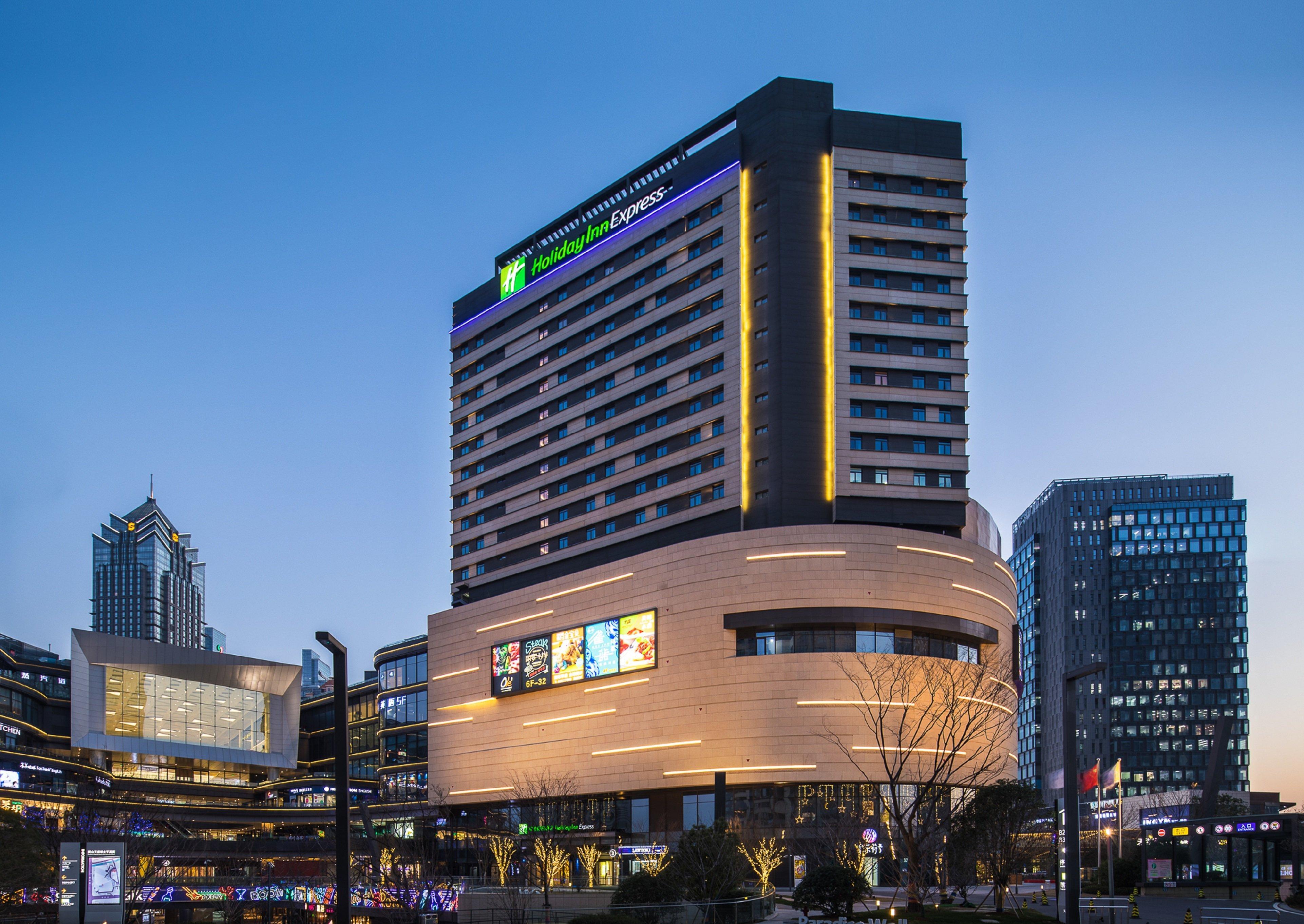 Holiday Inn Express Suzhou New District By Ihg Exterior photo