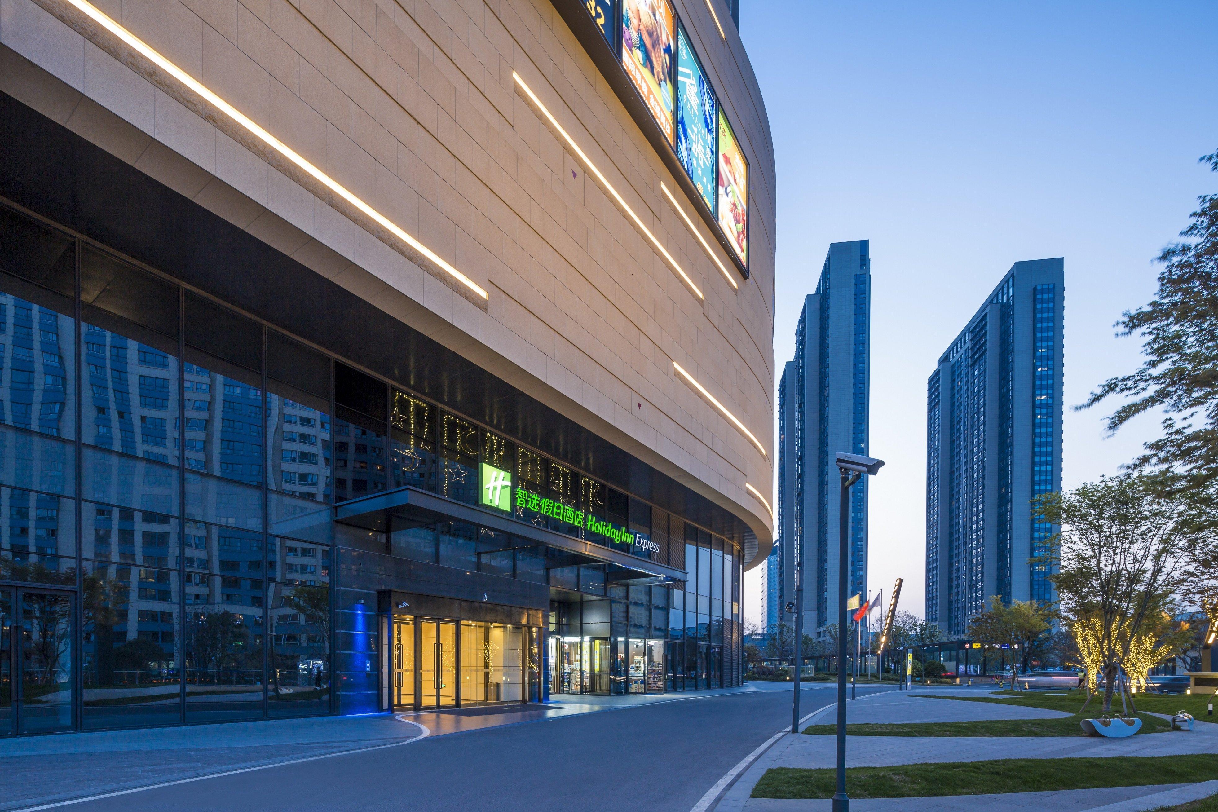 Holiday Inn Express Suzhou New District By Ihg Exterior photo