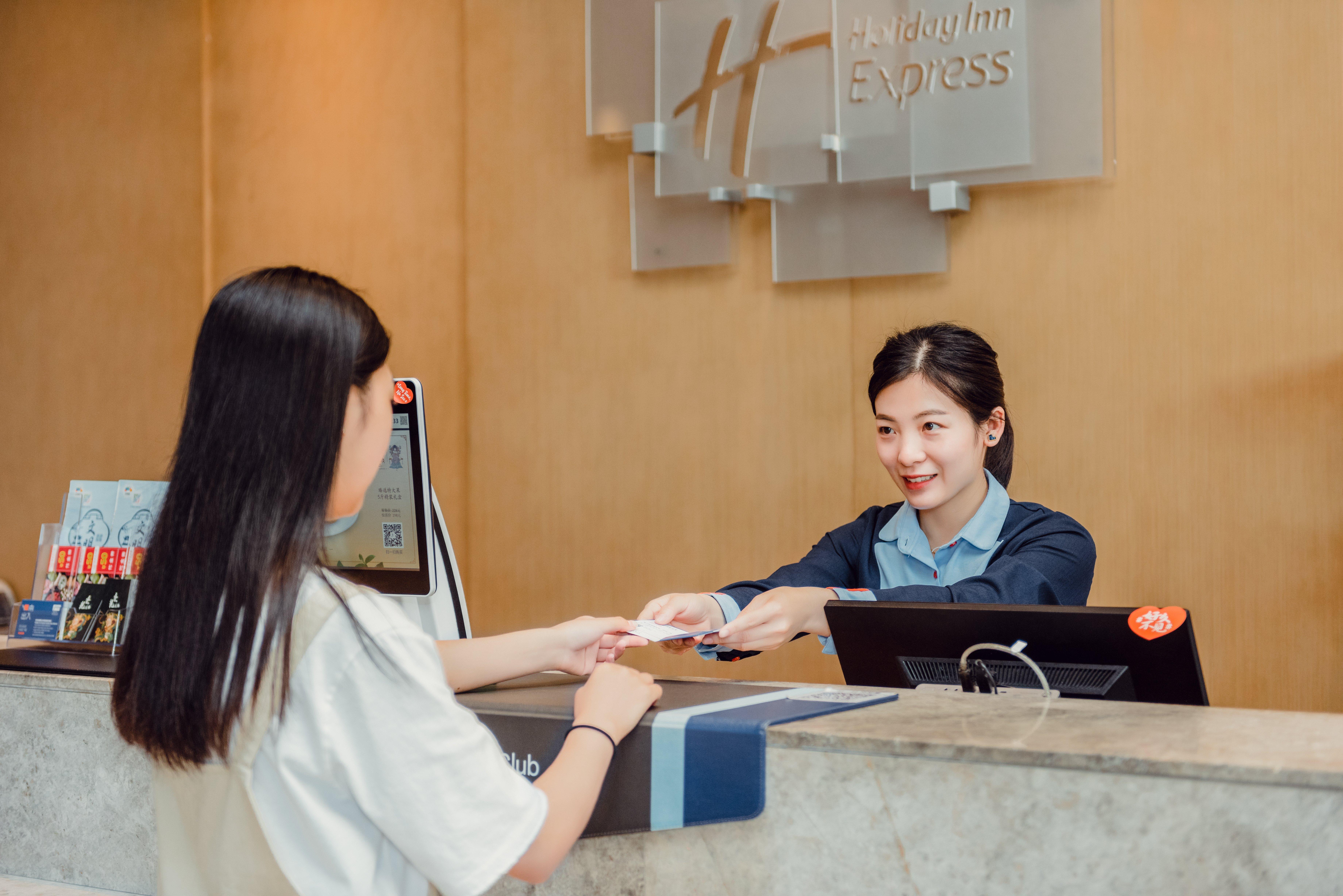 Holiday Inn Express Suzhou New District By Ihg Exterior photo