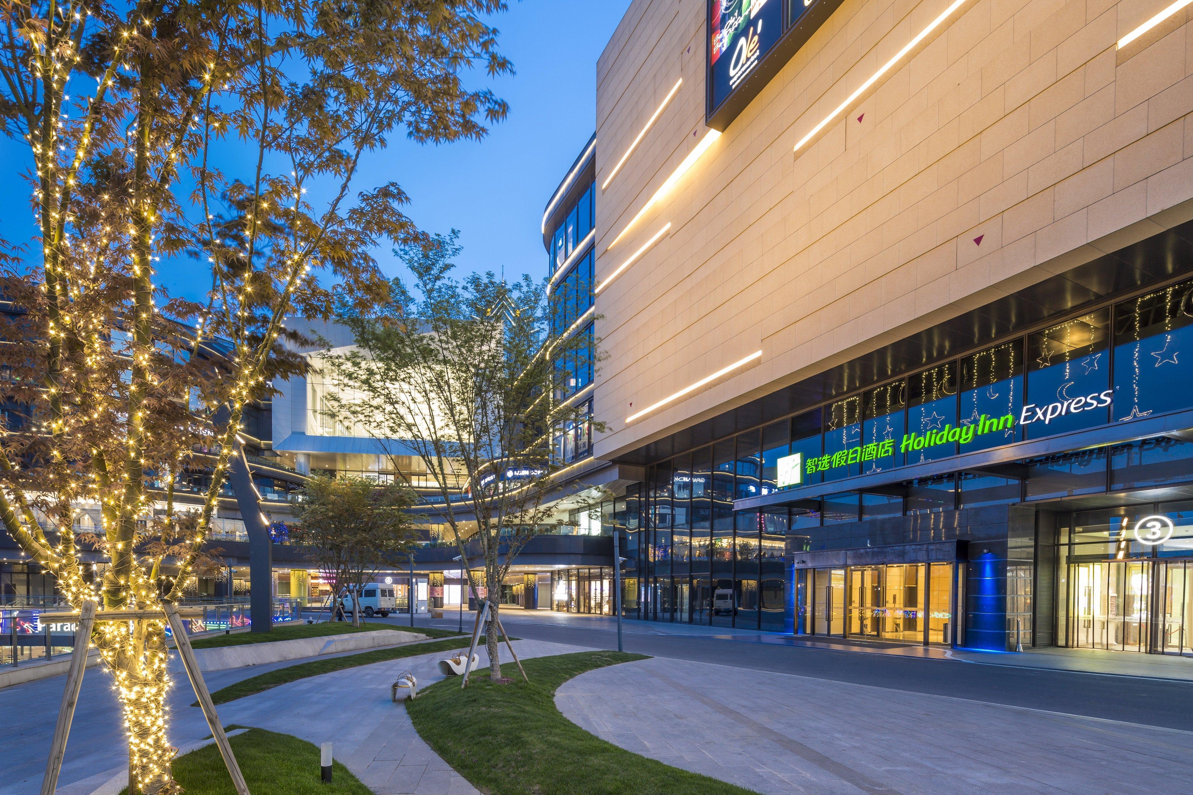 Holiday Inn Express Suzhou New District By Ihg Exterior photo